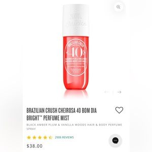 NWT Sol de Janeiro Brazilian Crush Cheirosa 40 Bom Dia Bright